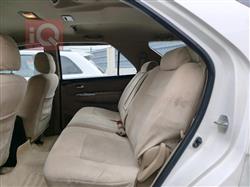 تويوتا فورجنر